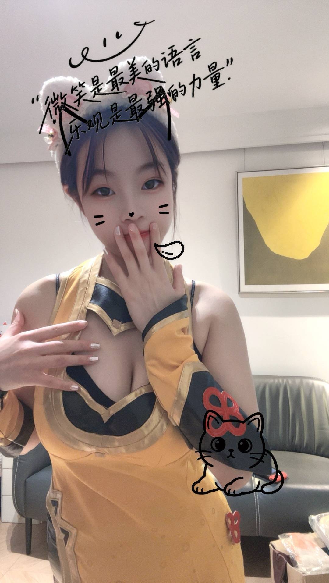 再次光顾甜甜小美女-买色网