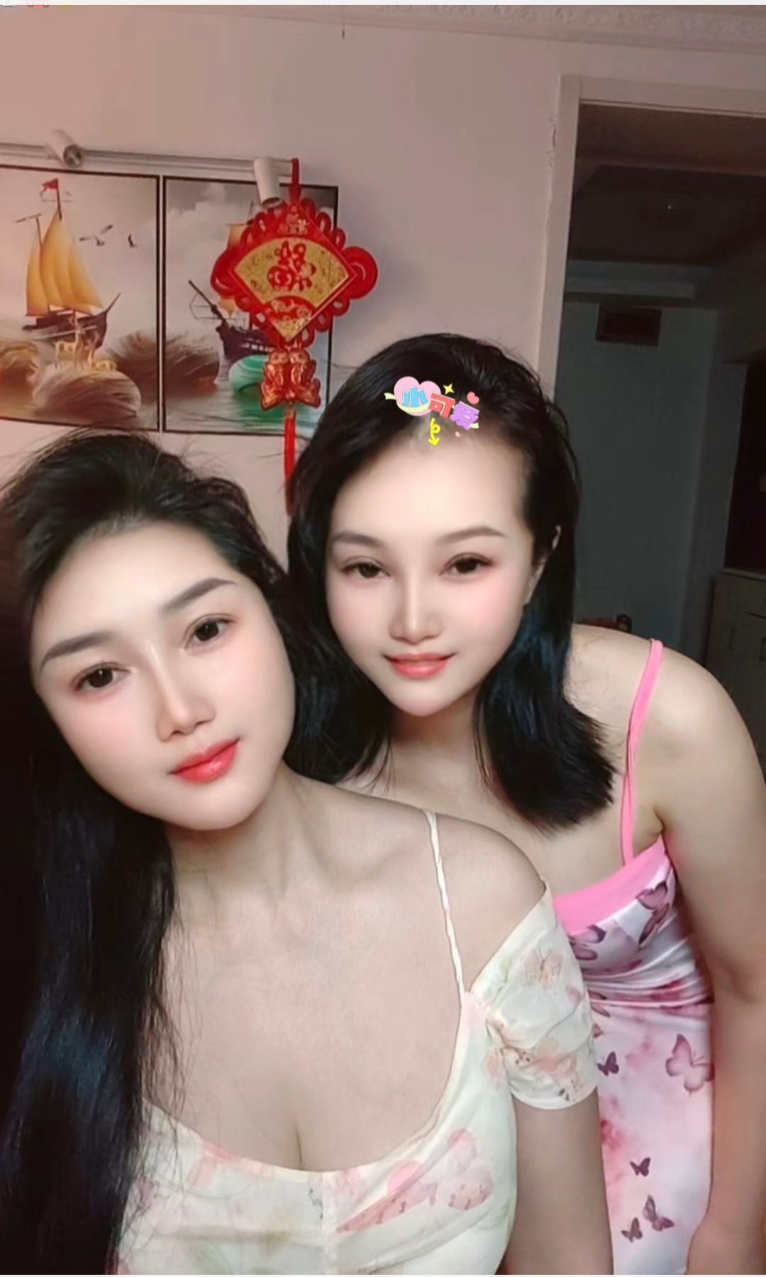 普陀水床特骚双飞姐妹花-买色网