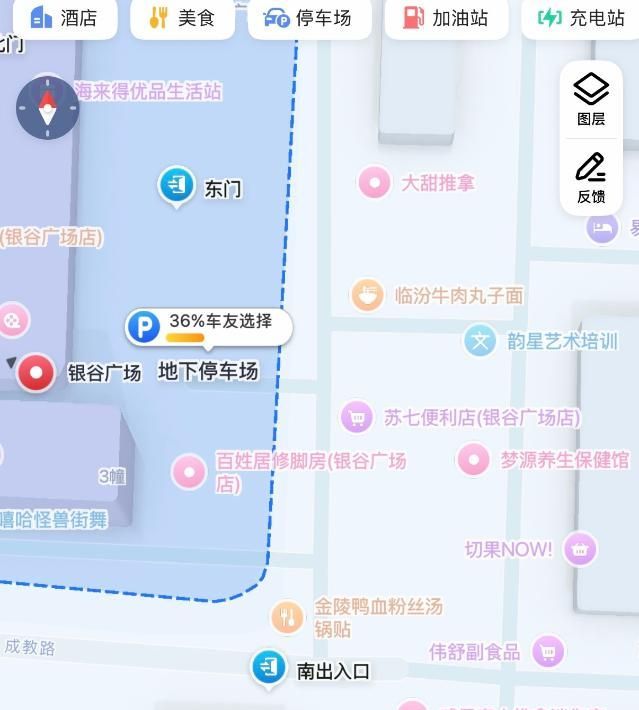 图片2