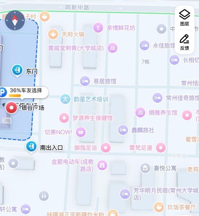 常州广场一日游-买色网