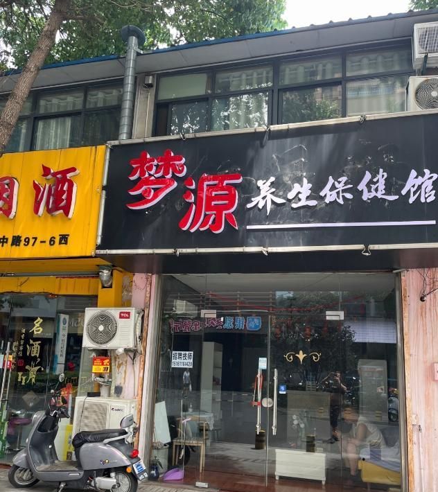 图片4