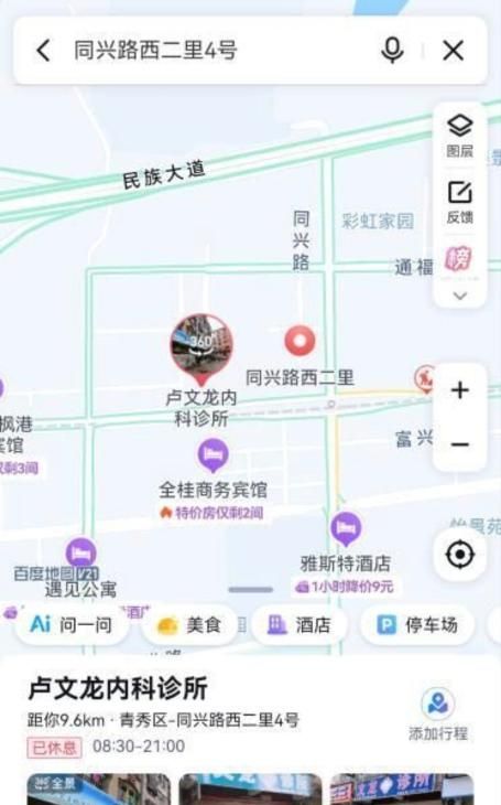 图片1