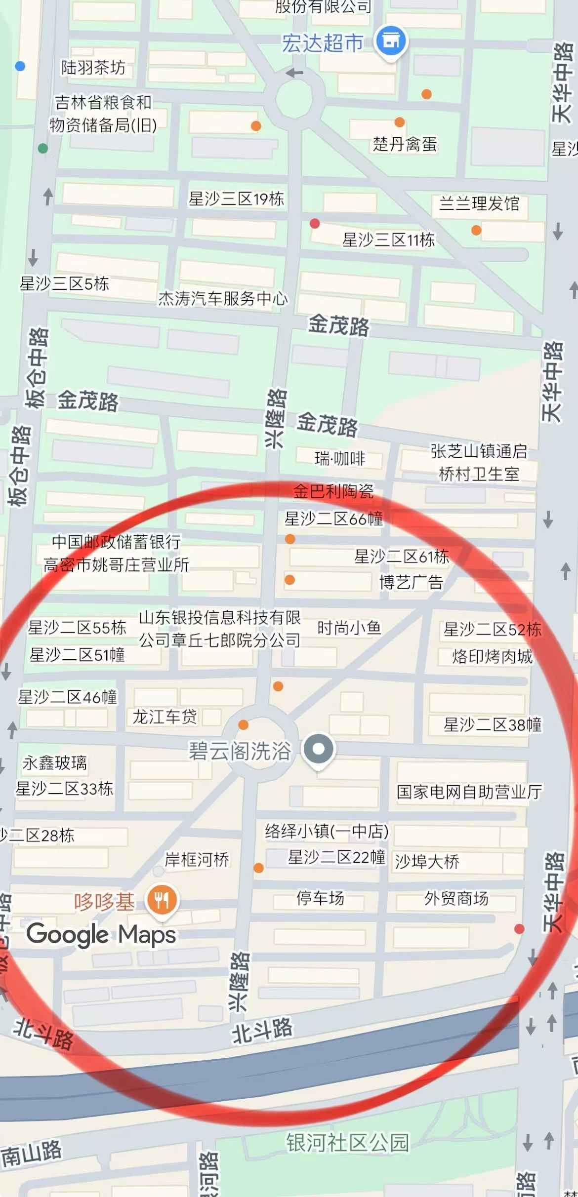扫街探花长沙星沙二区苗条嫩妹-买色网