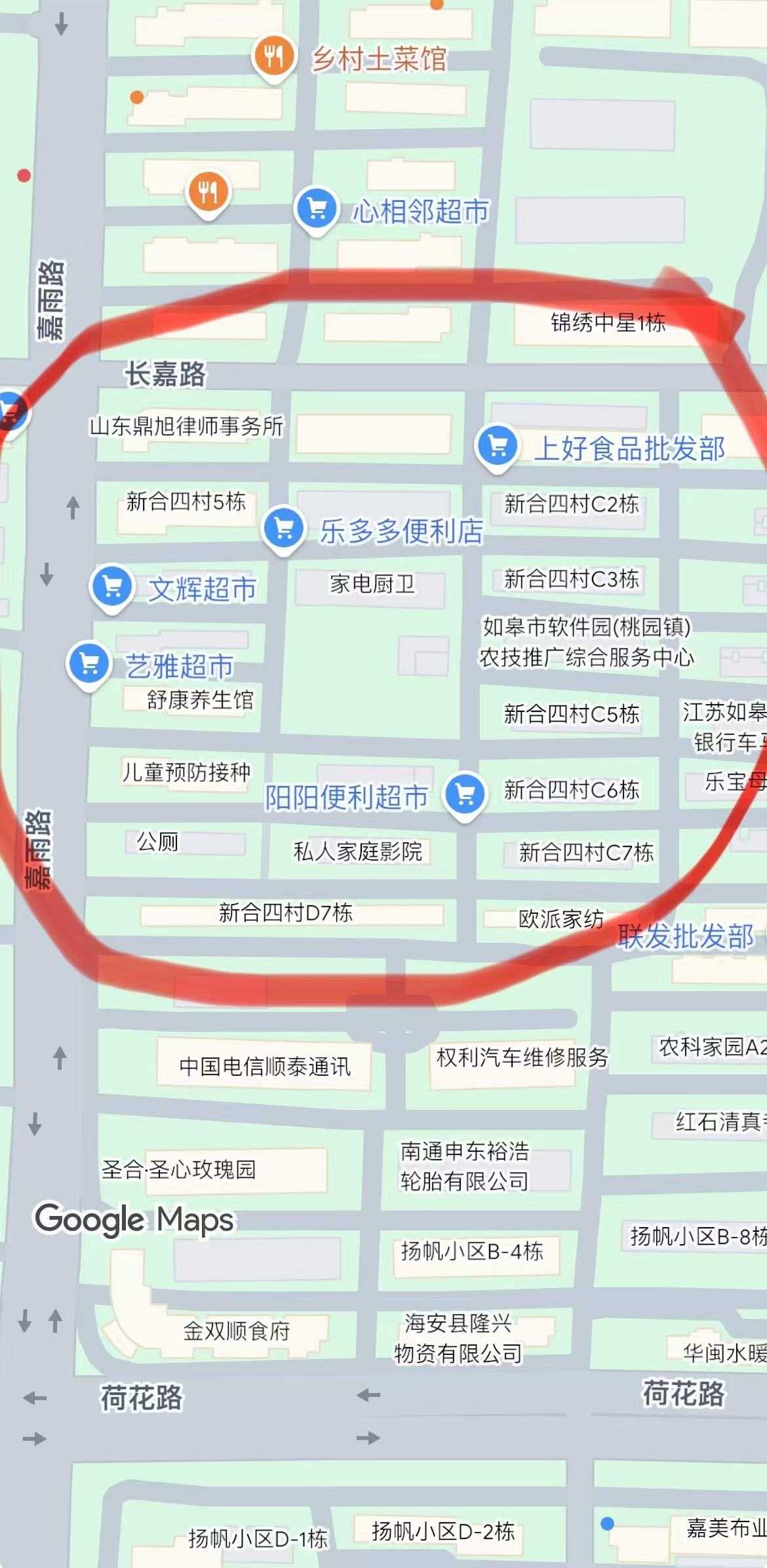 图片2