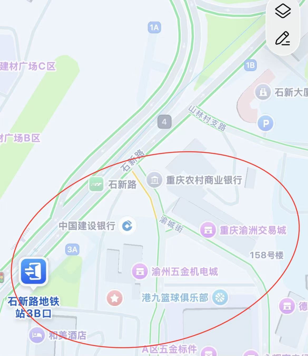 交易城快餐-买色网