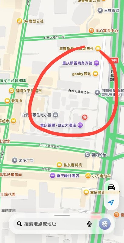 出击白云大道-买色网