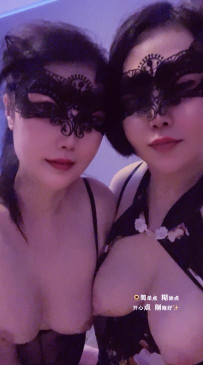 鼓楼面具双飞姐妹-买色网
