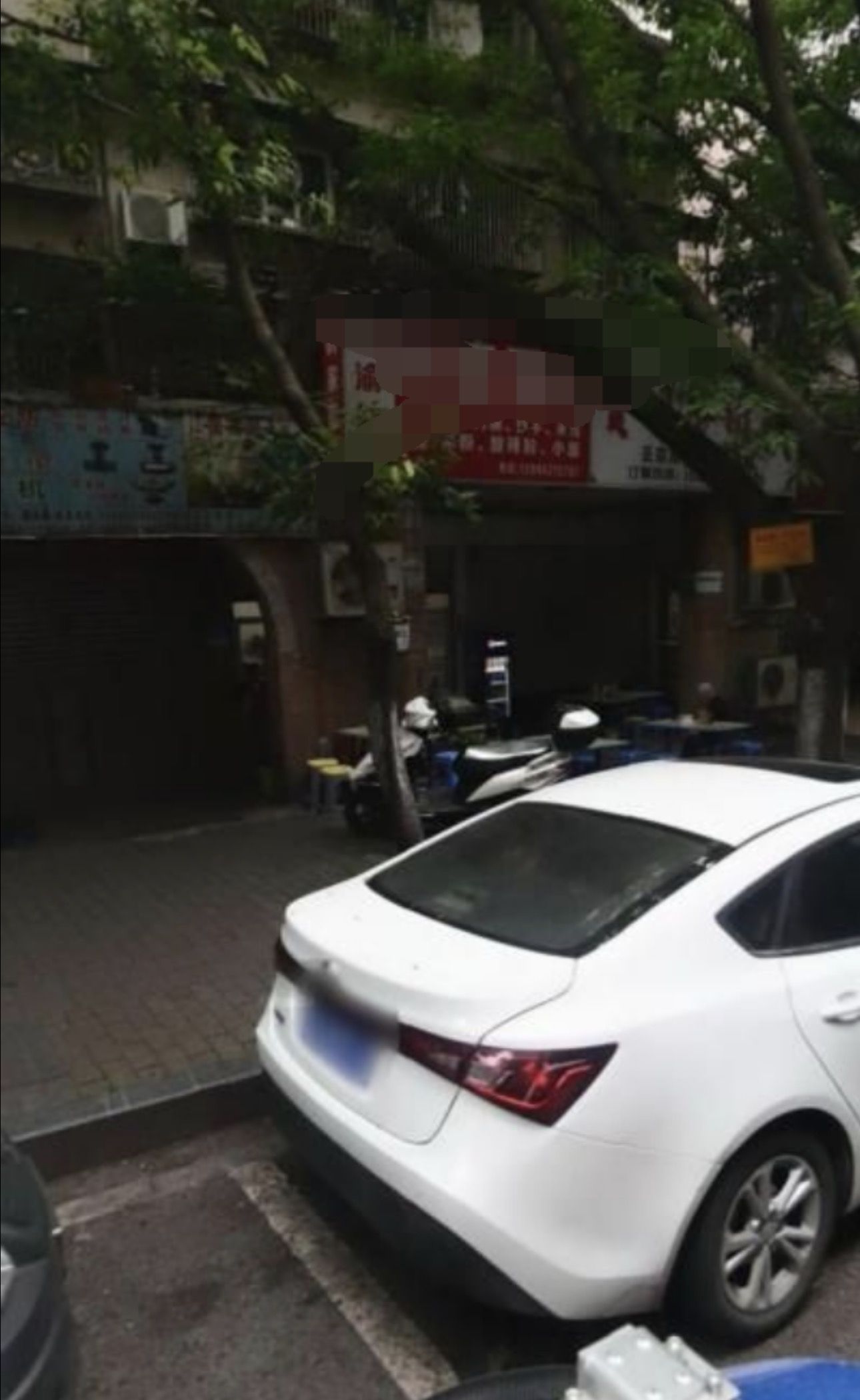南岸五小区按摩店-买色网