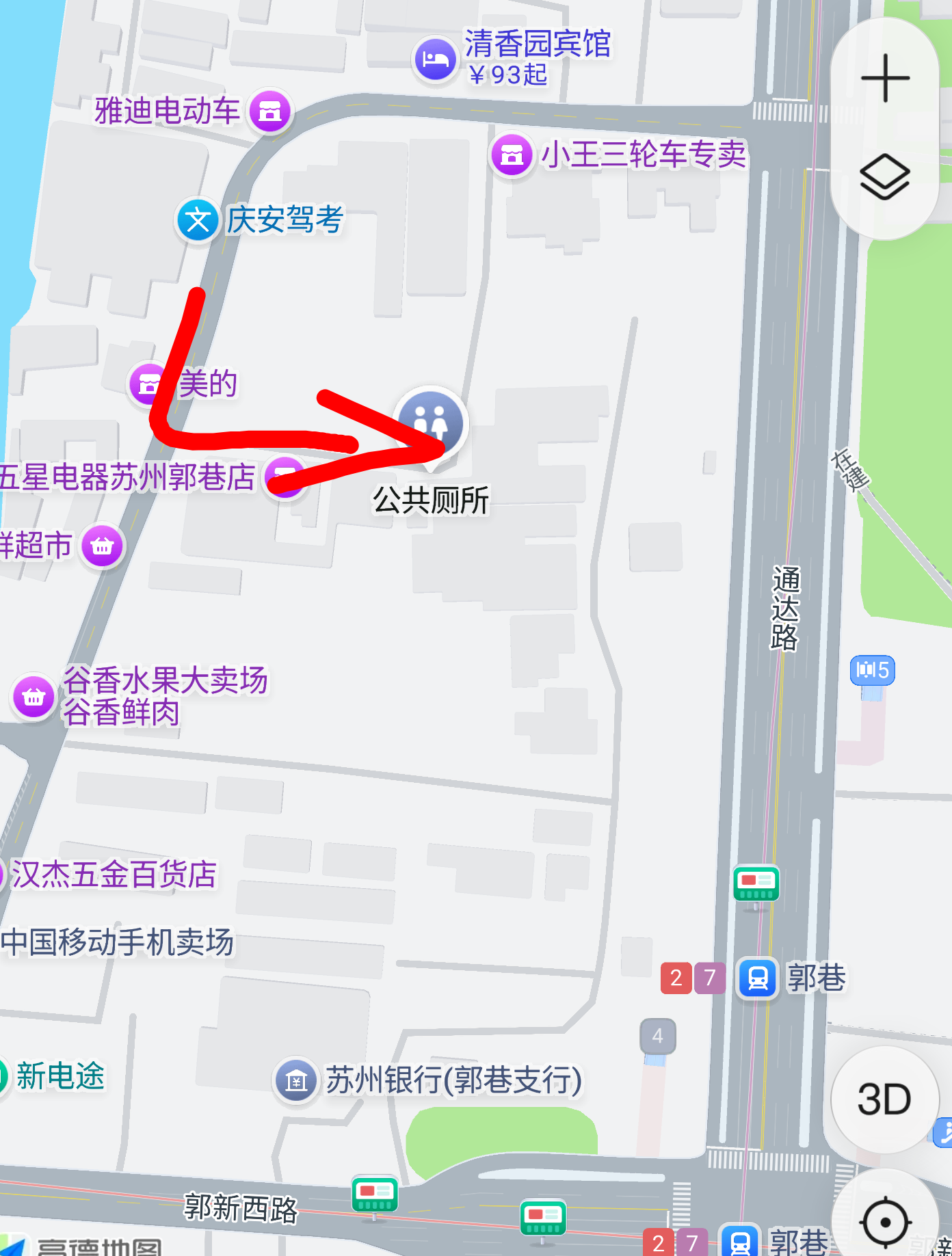 苏州吴中区郭巷地铁站附近配图2