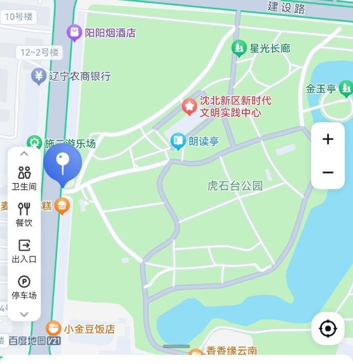 沈北公园-买色网