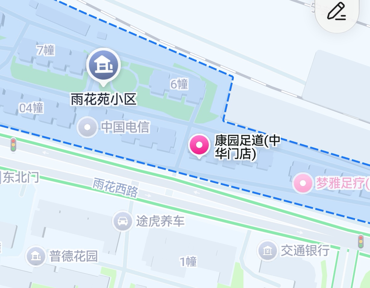 雨花西路一条街-品茶社