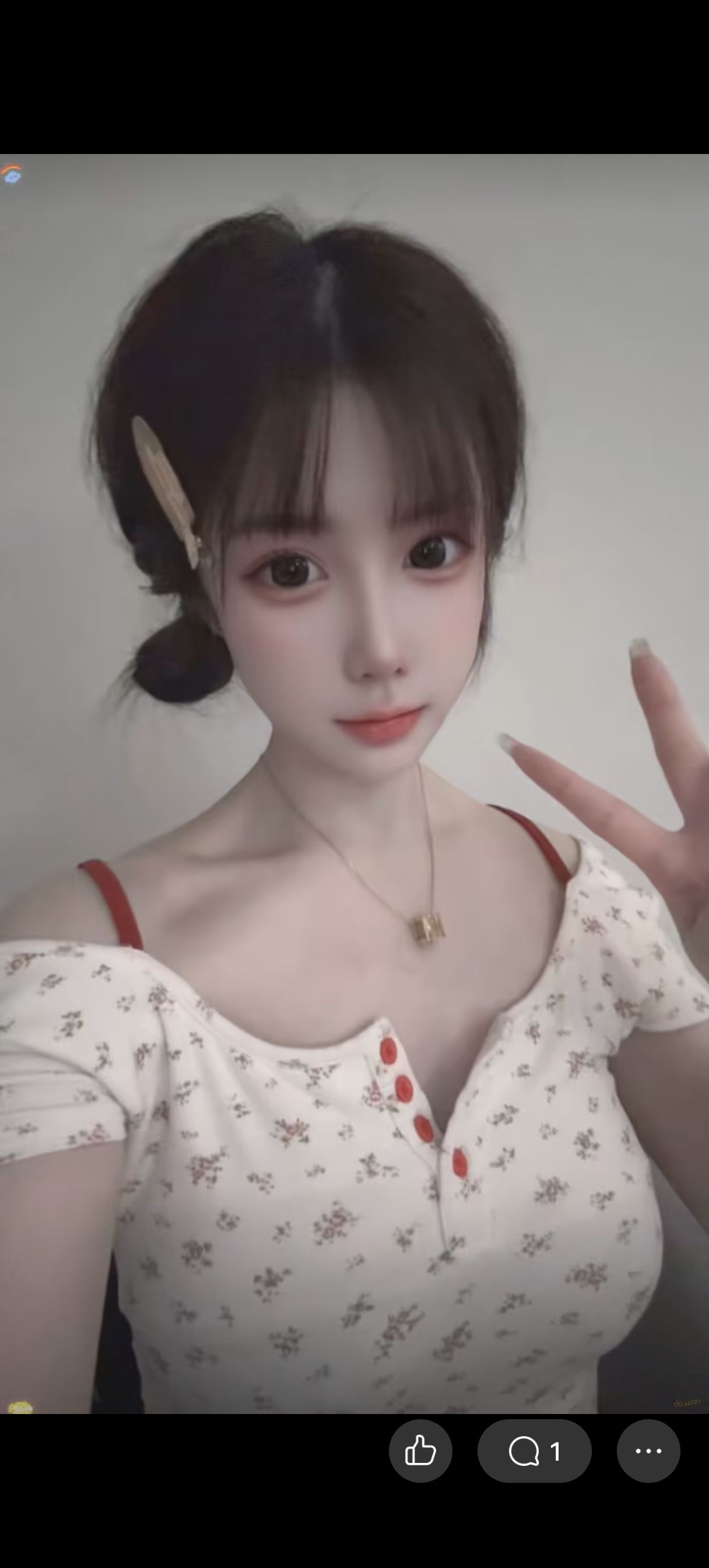 普陀甘泉小樱桃配图2