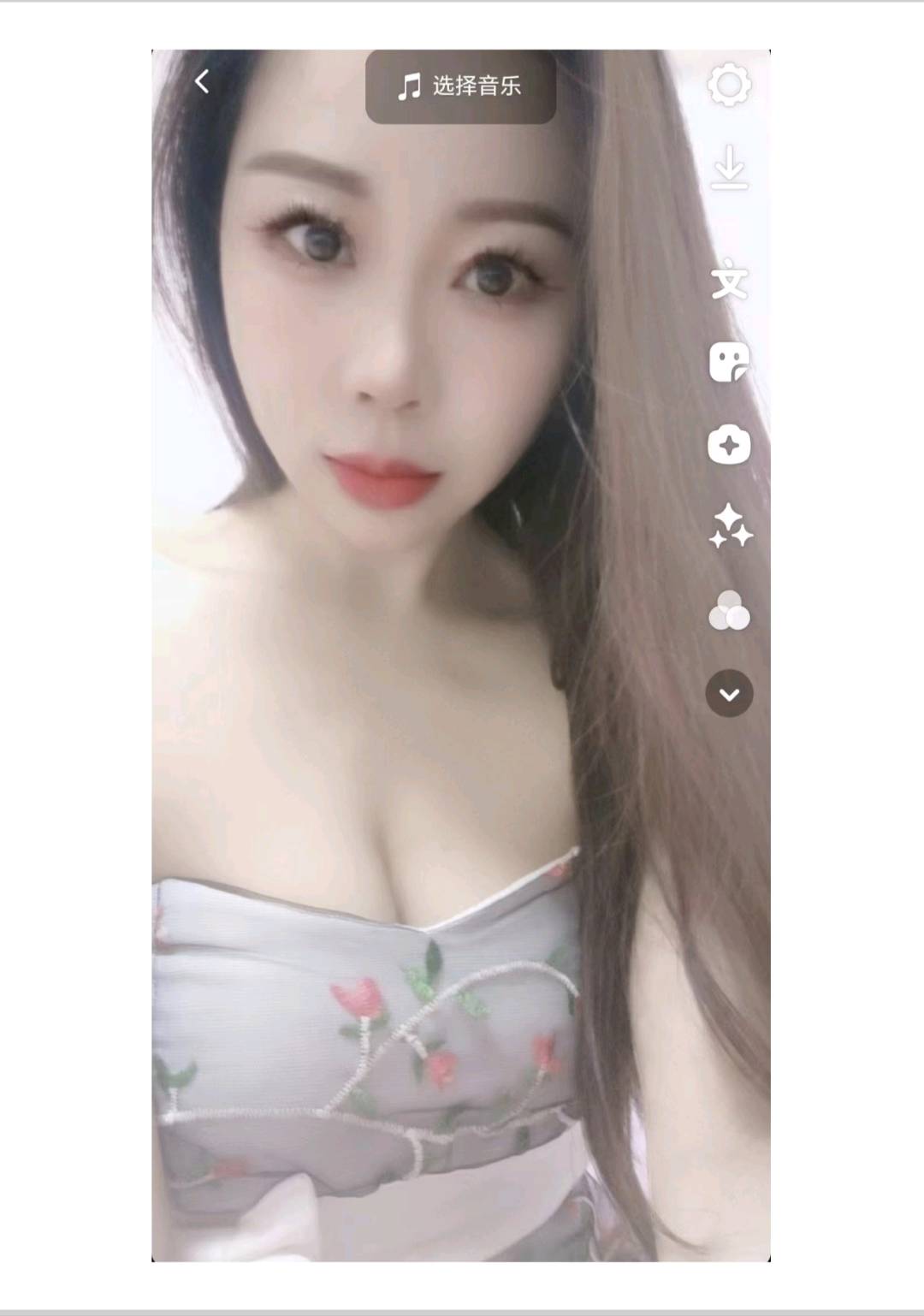 南方小骚货-买色网