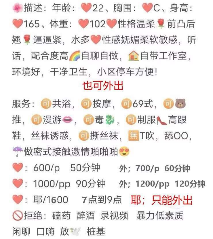 中央广场奕奕-买色网