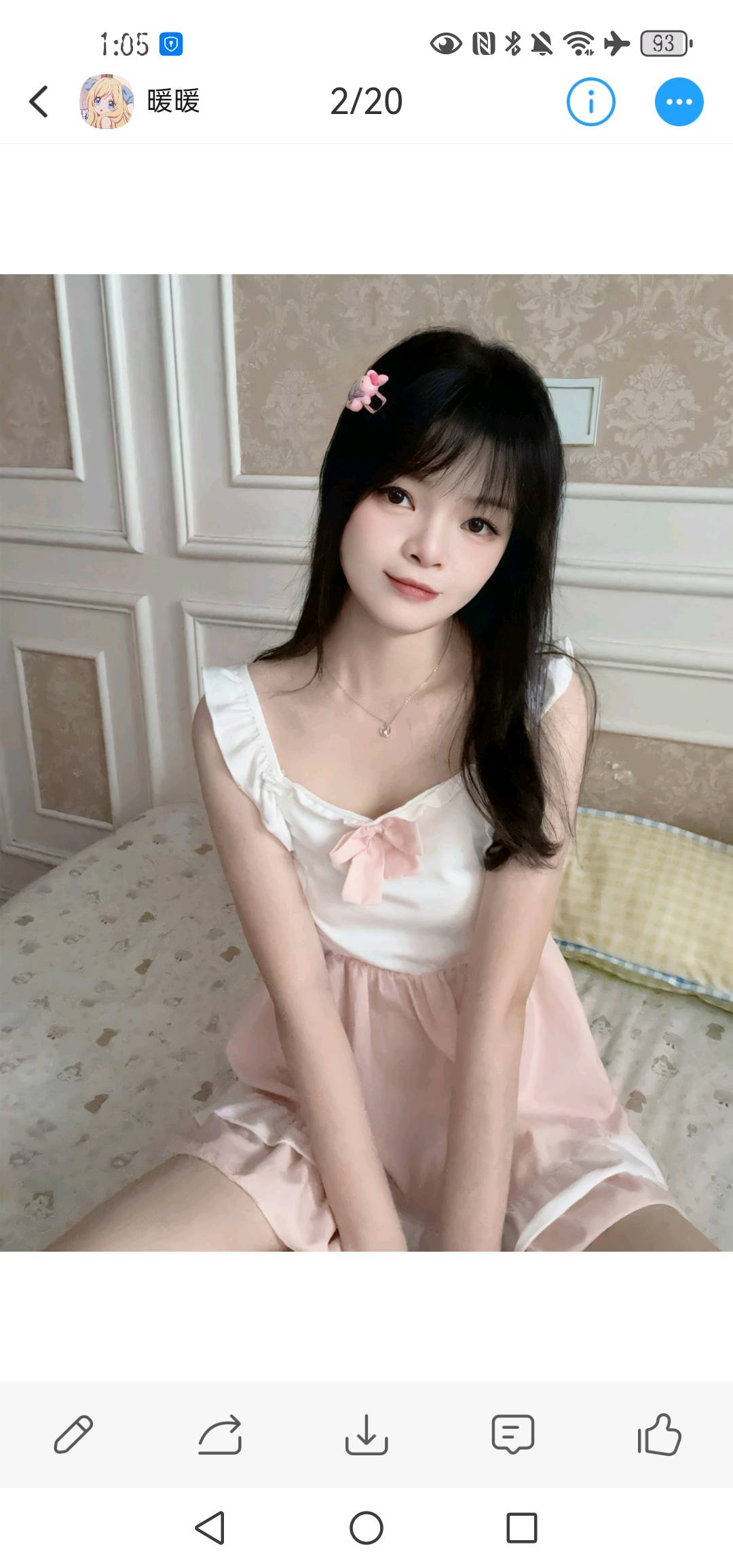 暖暖/瑜妹妹可双飞-买色网