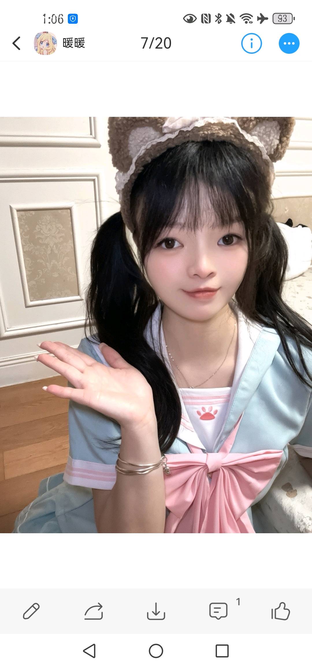 暖暖/瑜妹妹可双飞配图1