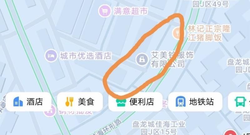 佳海站街-买色网