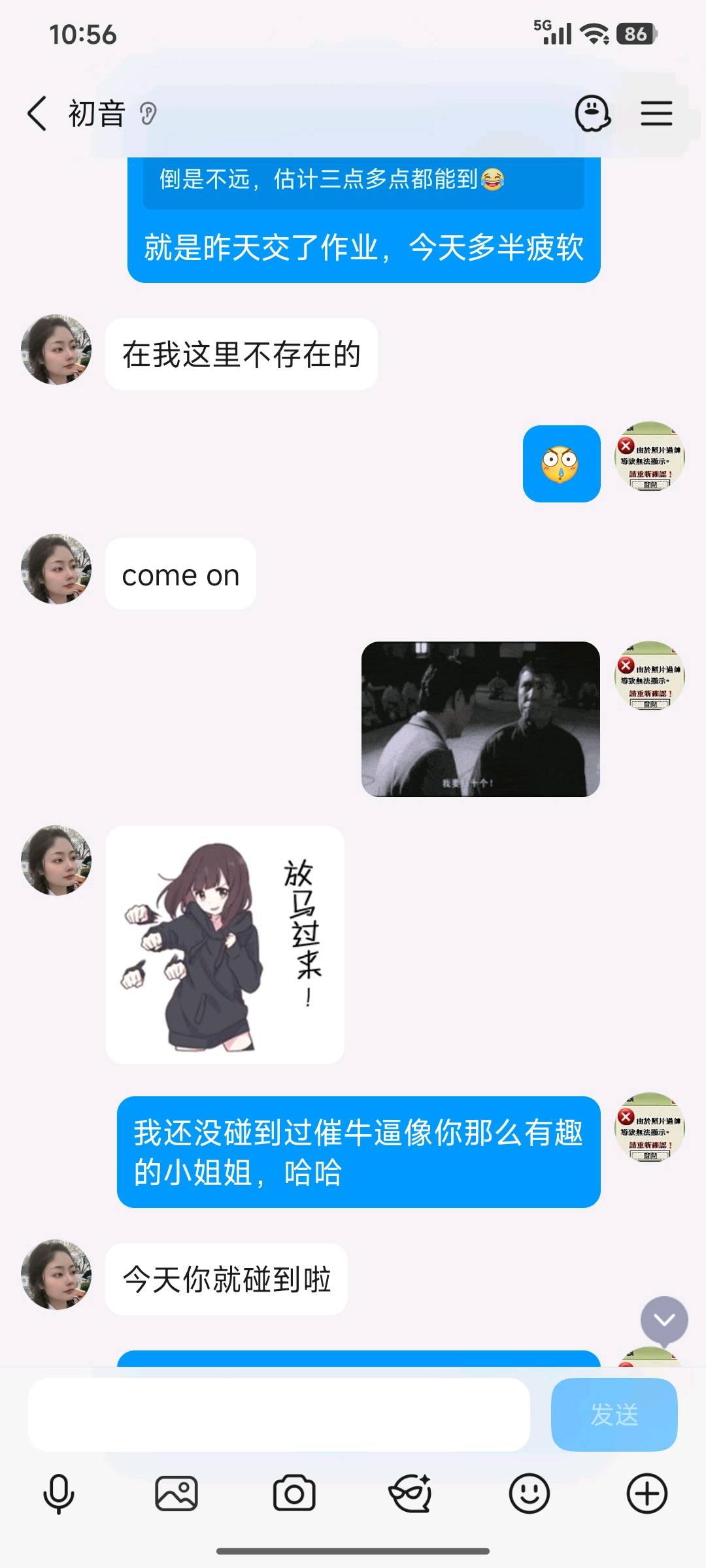 图片3
