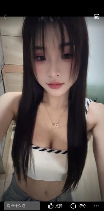 白廋美马甲线佳佳-买色网