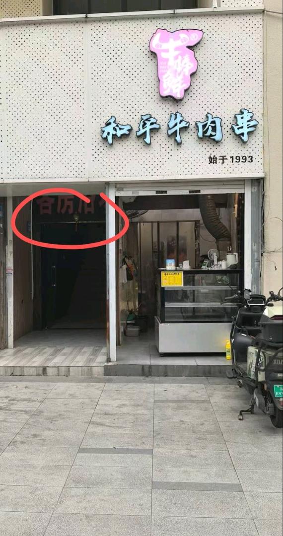 无锡滨湖区小妹-买色网