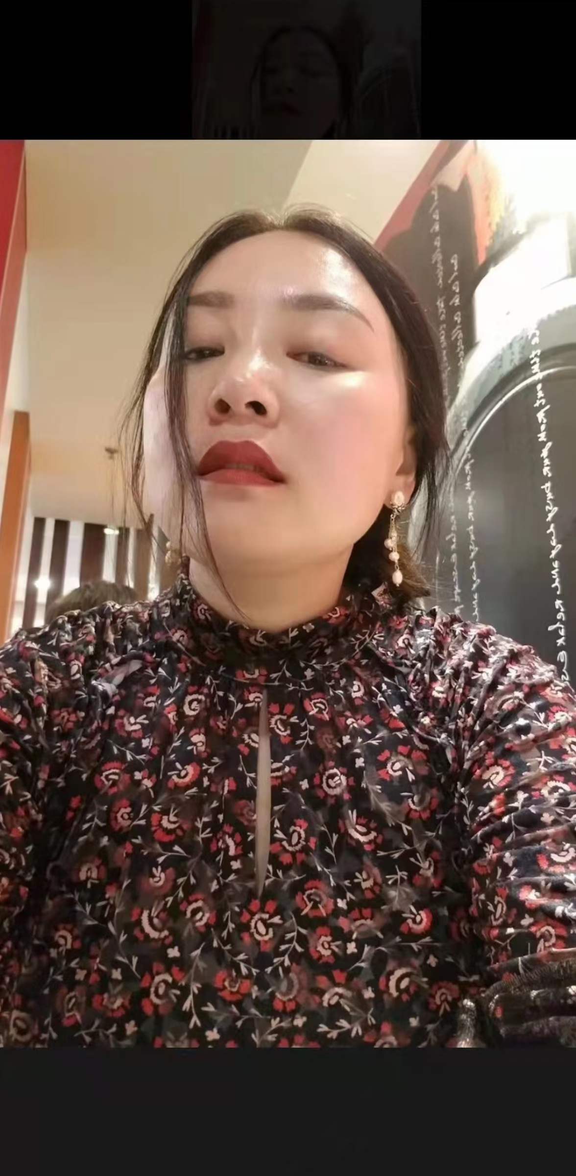 发财姐妹配图2