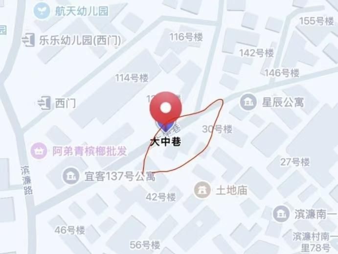 海口村里小姐姐配图2