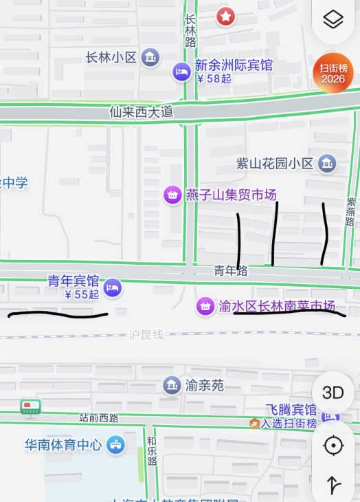 新余快餐站街-买色网