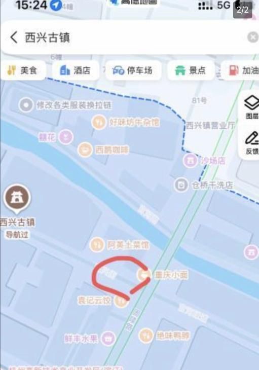 滨江西兴小巷-买色网