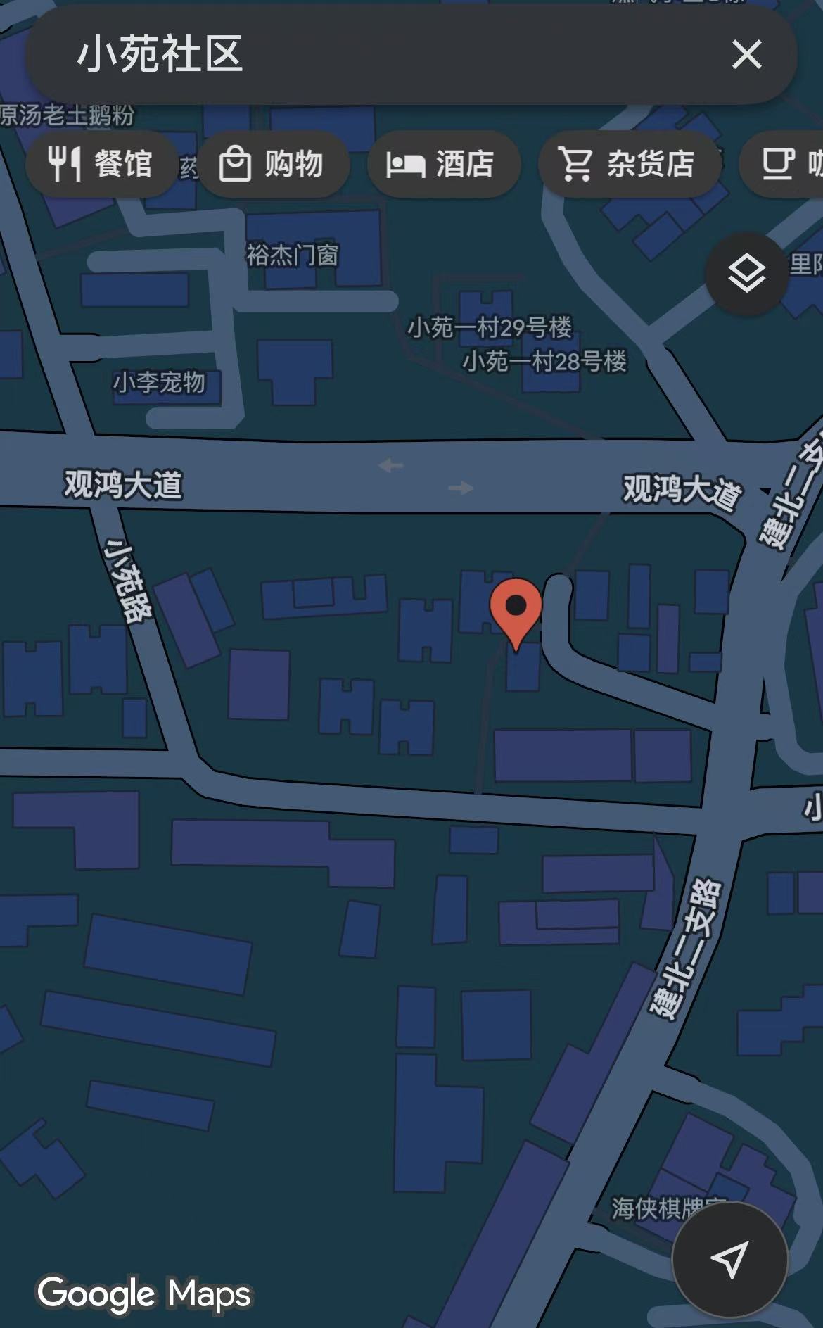小苑社区配图2