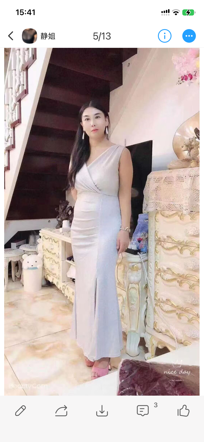 南通开发区静姐配图1