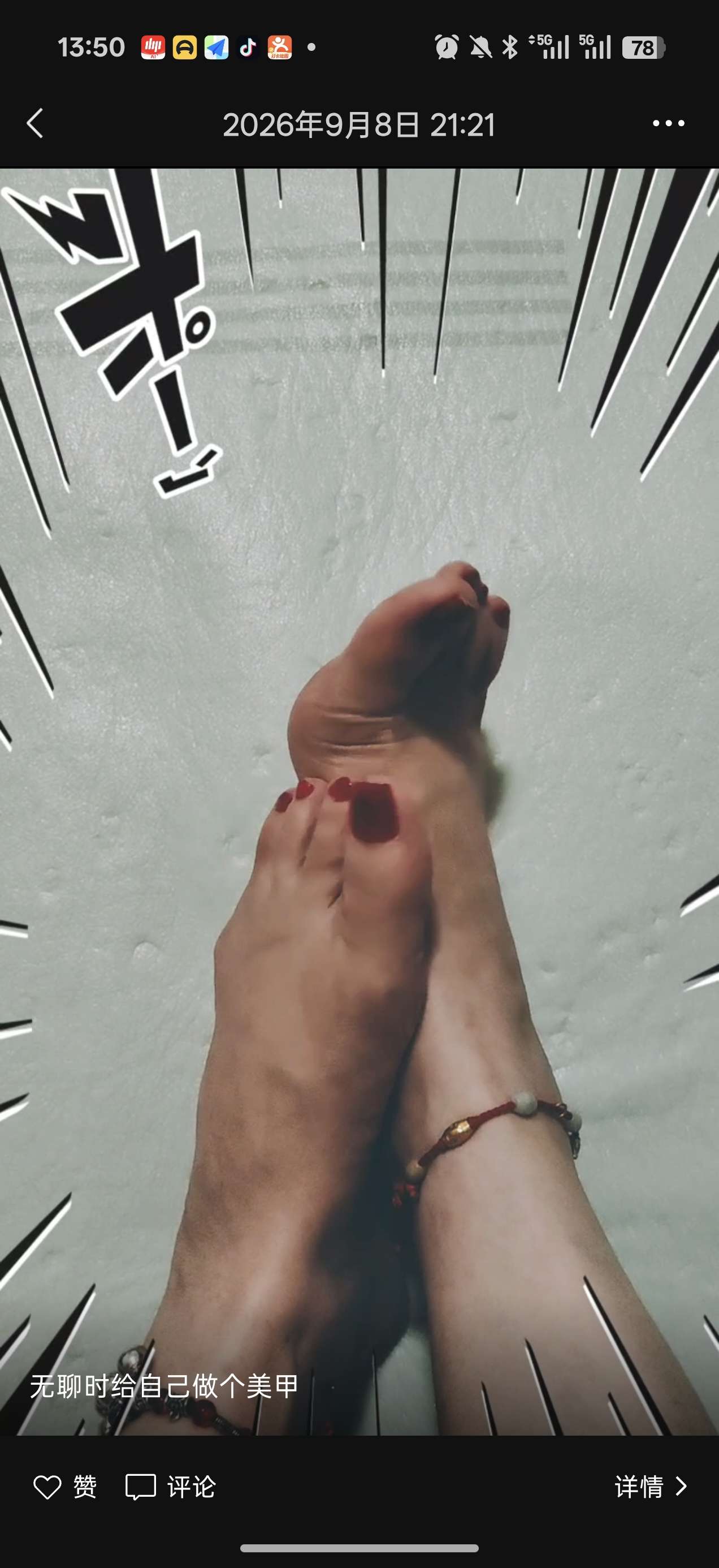 上海长宁sm女王-买色网