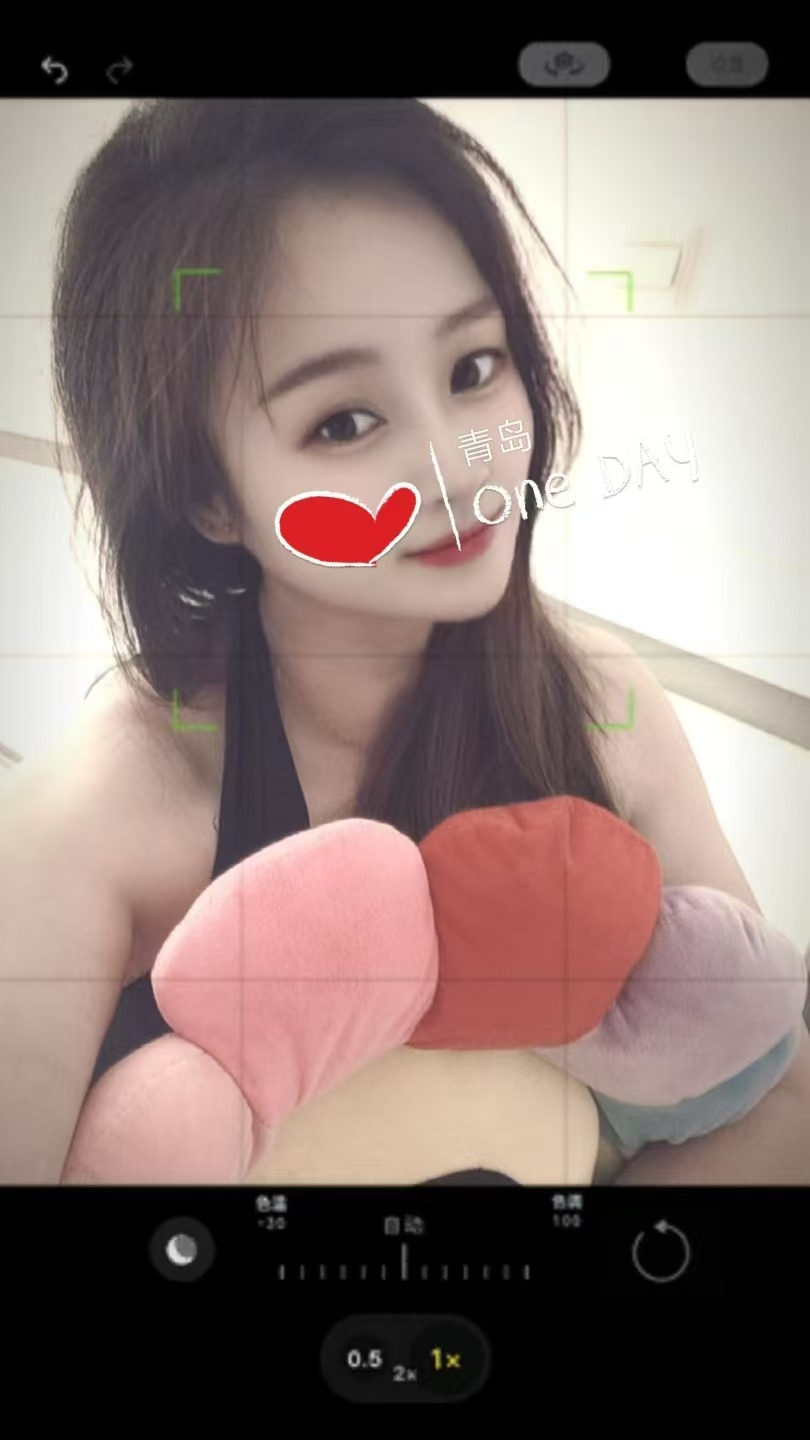 城阳中仙小少妇-买色网