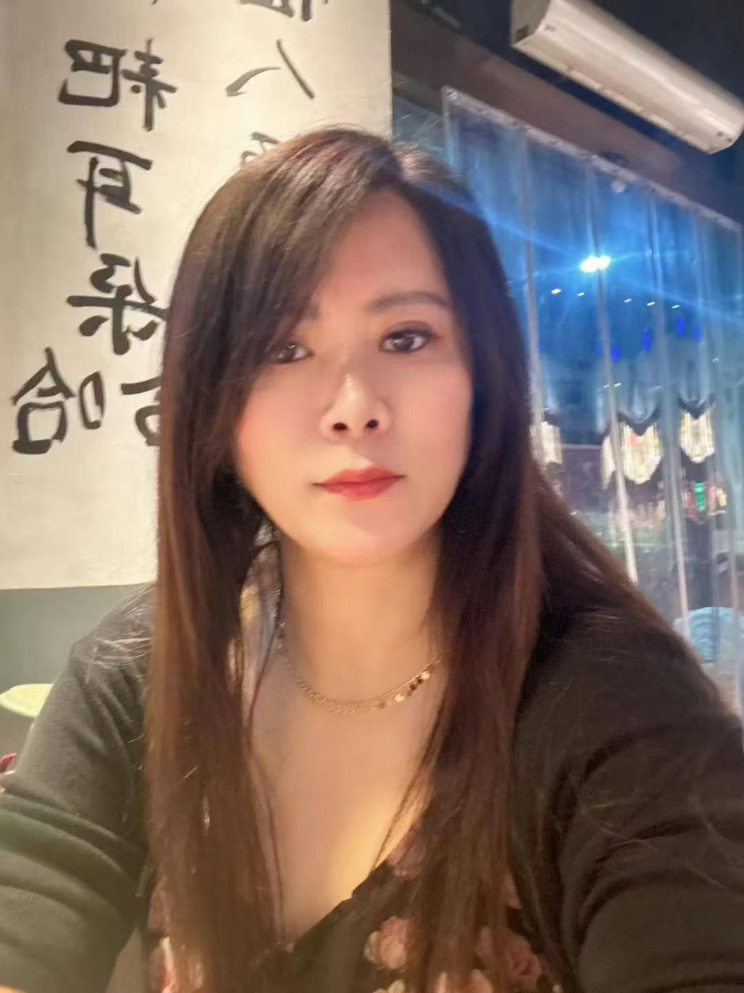 鼓楼少妇丽姐配图2