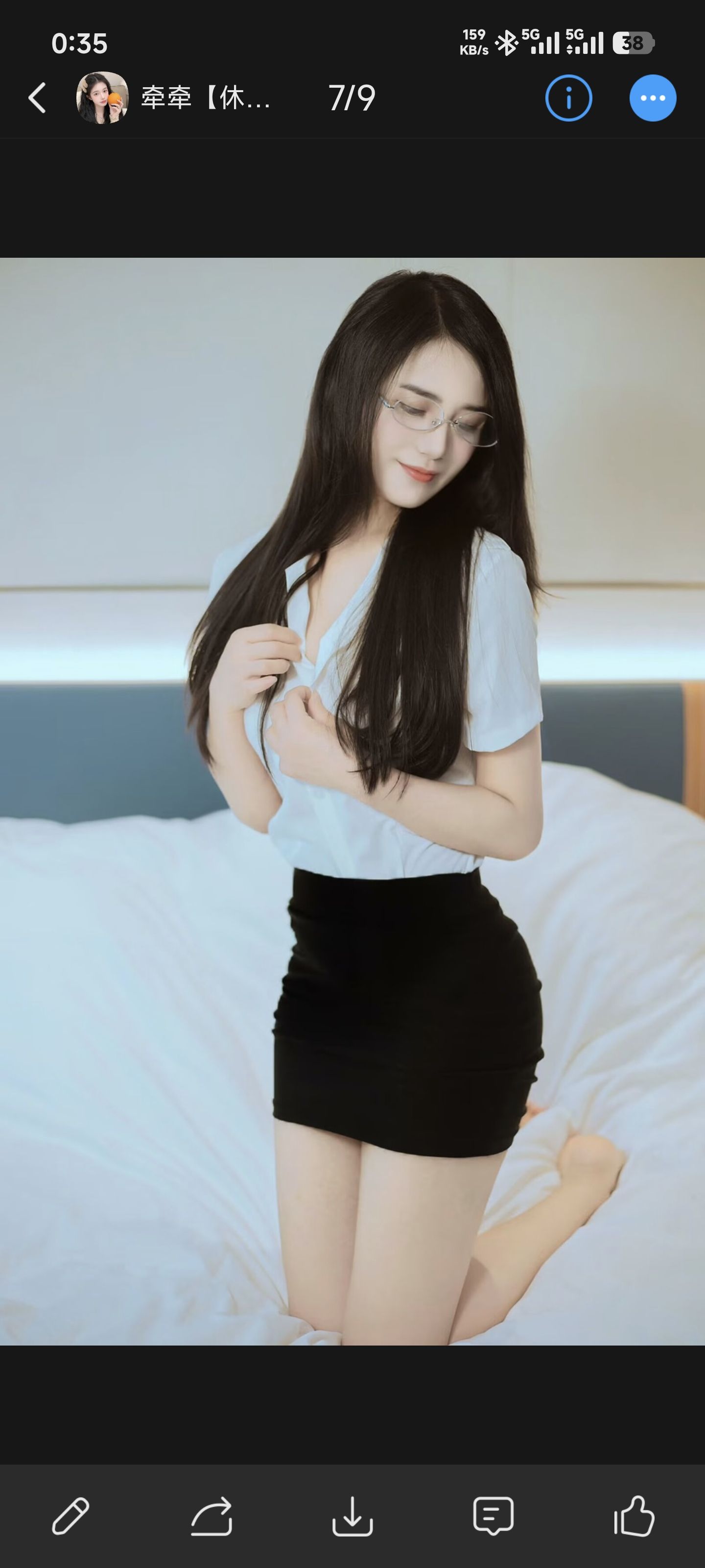 南沙区牵牵配图3