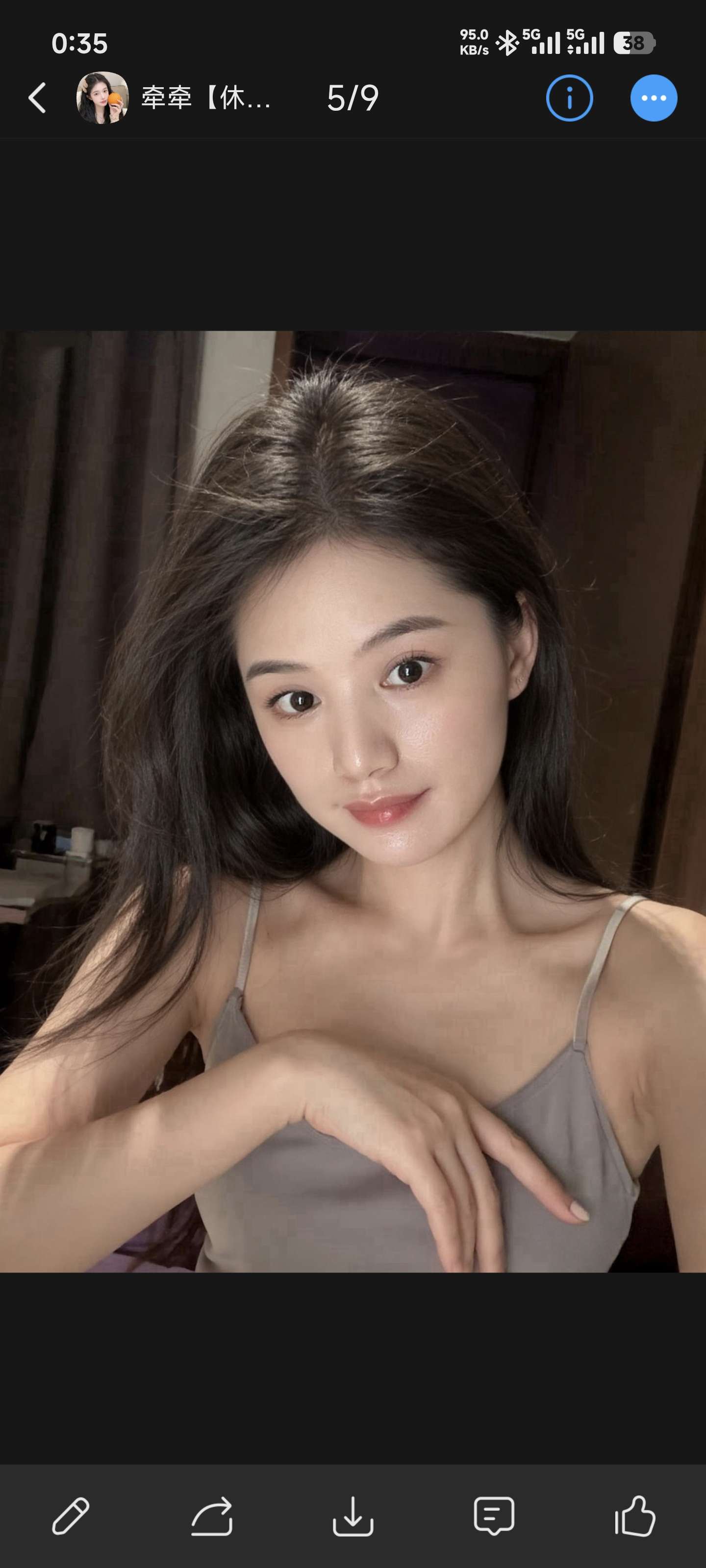 南沙区牵牵配图1