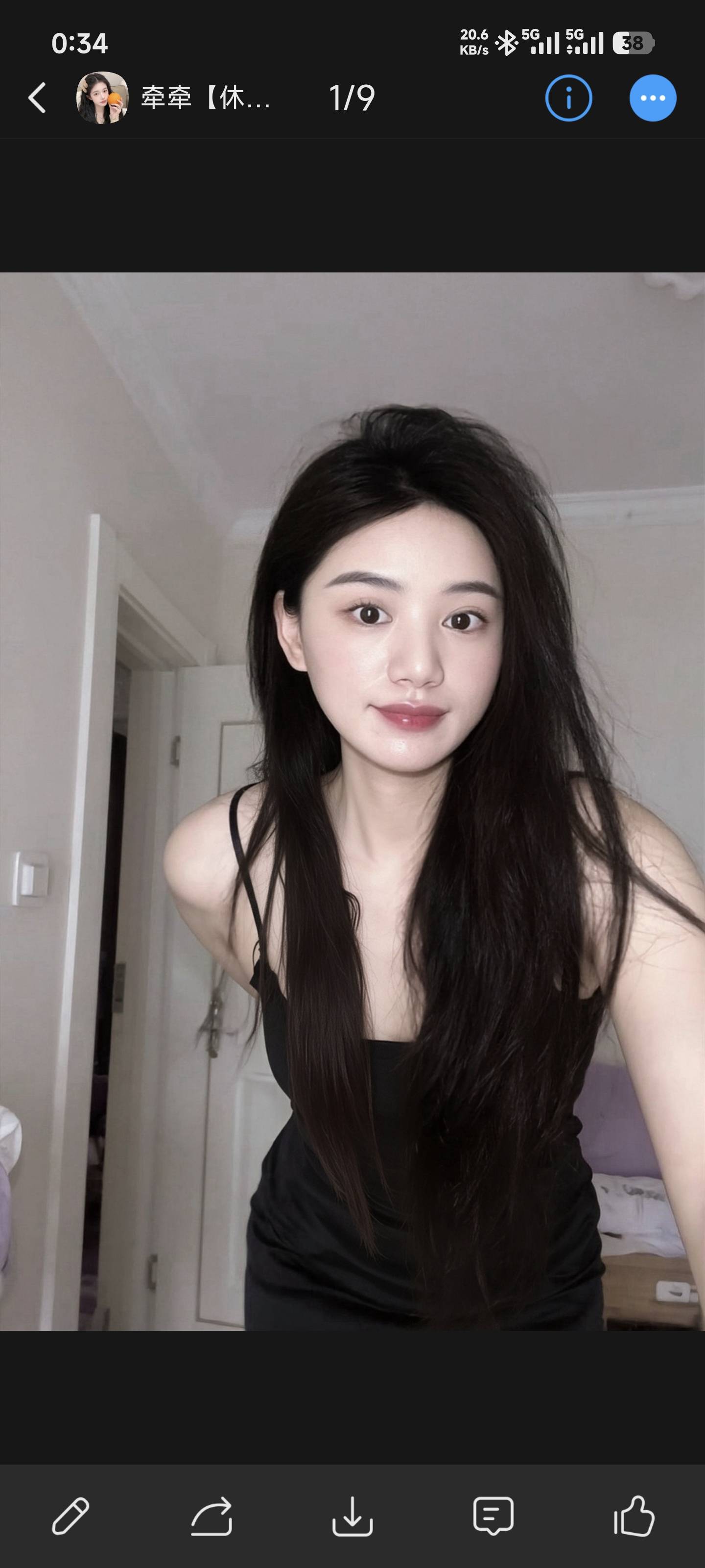 南沙区牵牵配图6