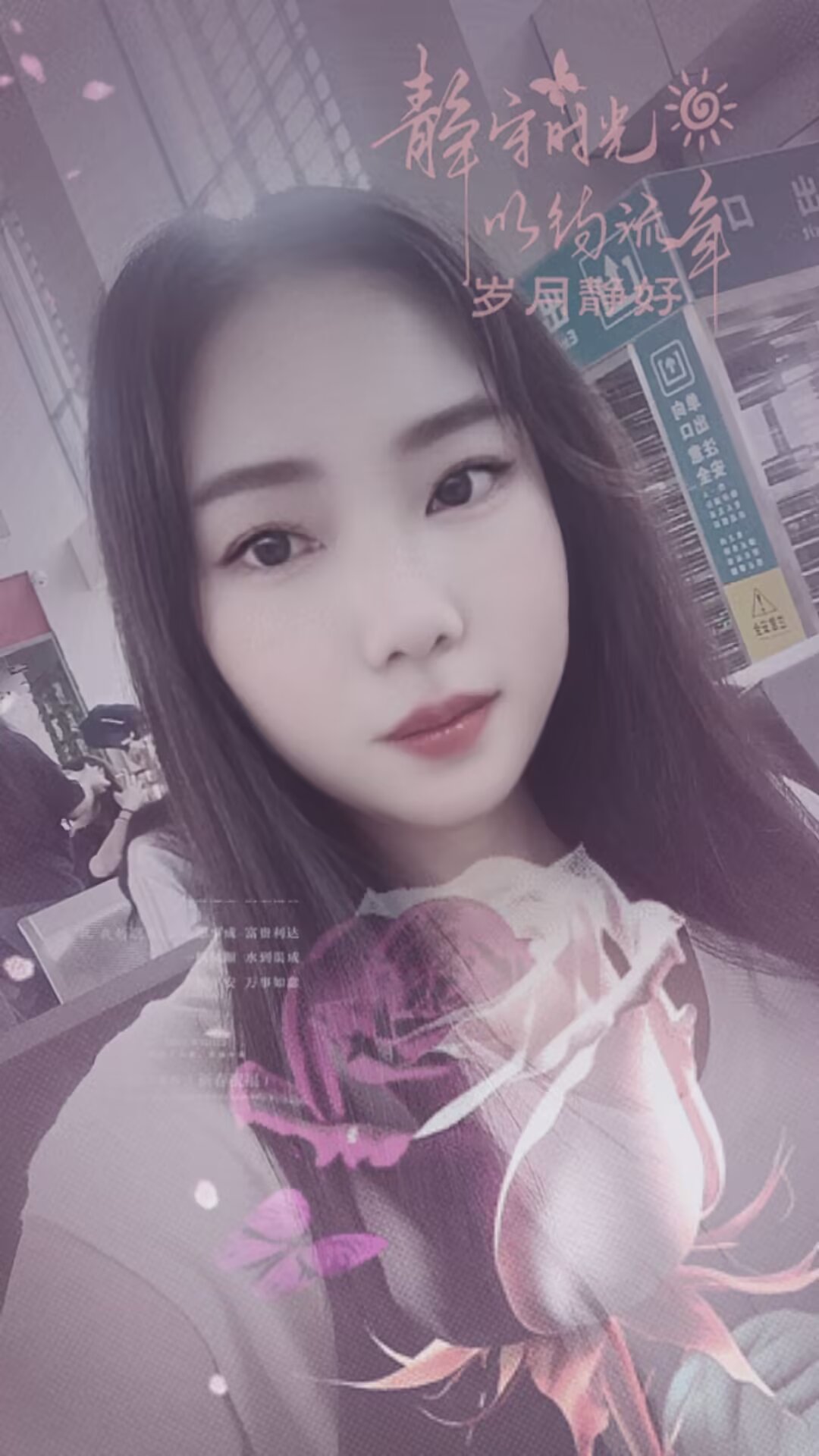 深圳小妹依依-买色网