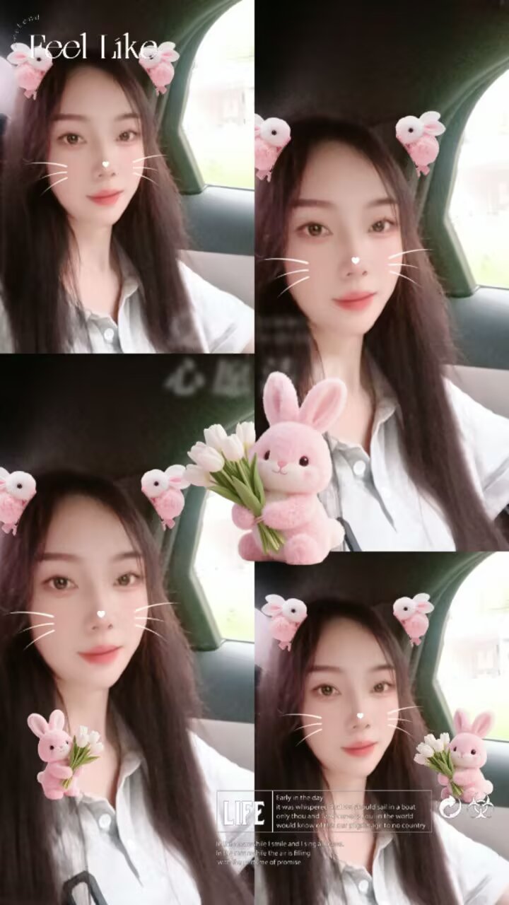 深圳小妹依依配图2