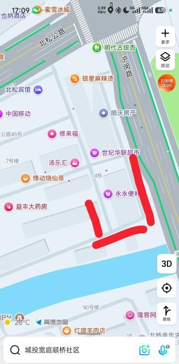 闵行北桥站街配图3