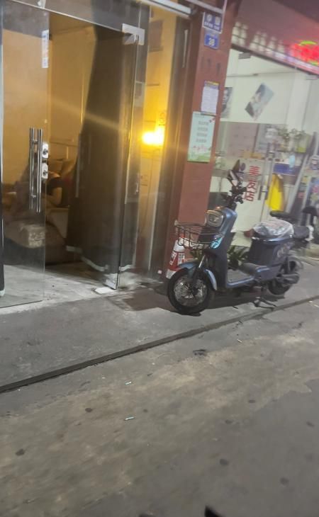 广州逍遥街配图1