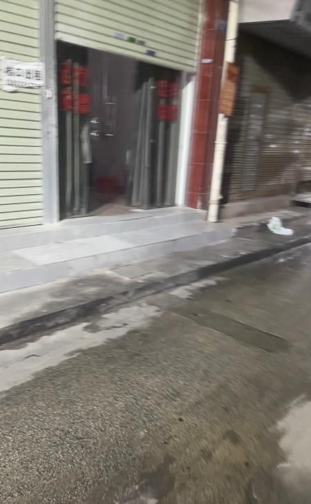 广州逍遥街配图2