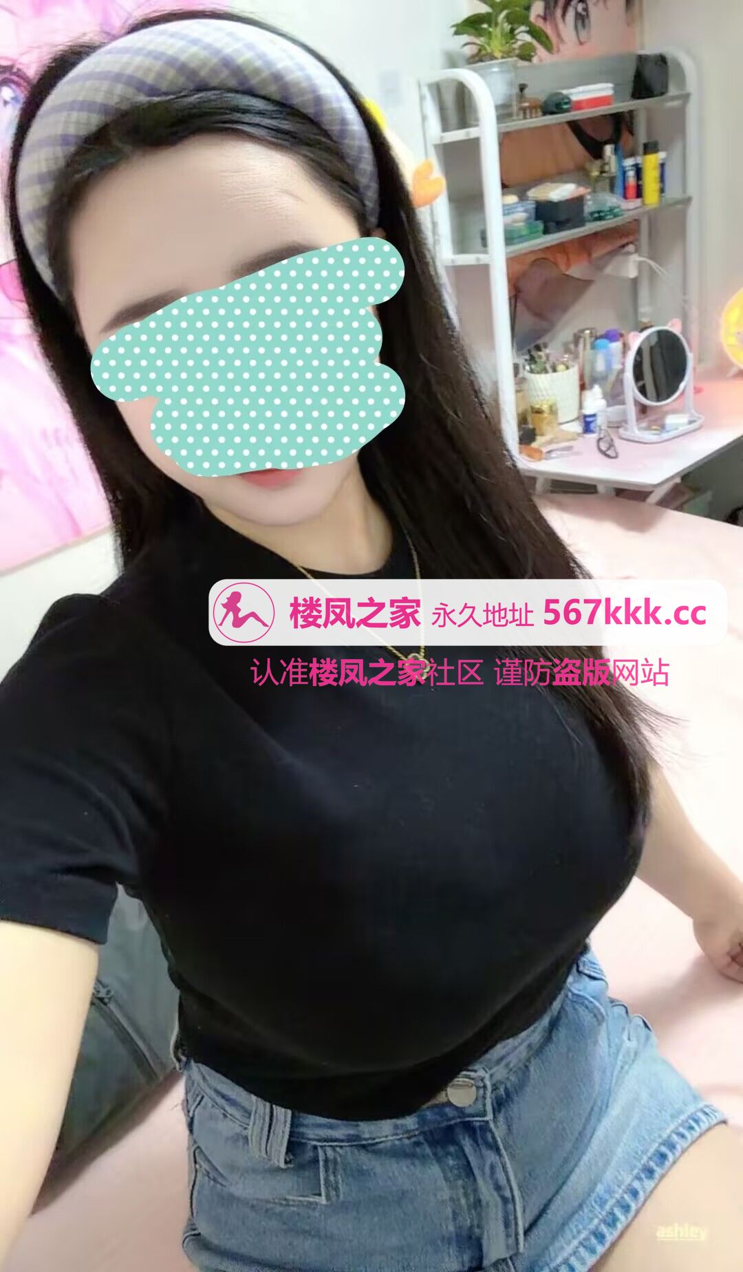 浦东大奶少妇配图2