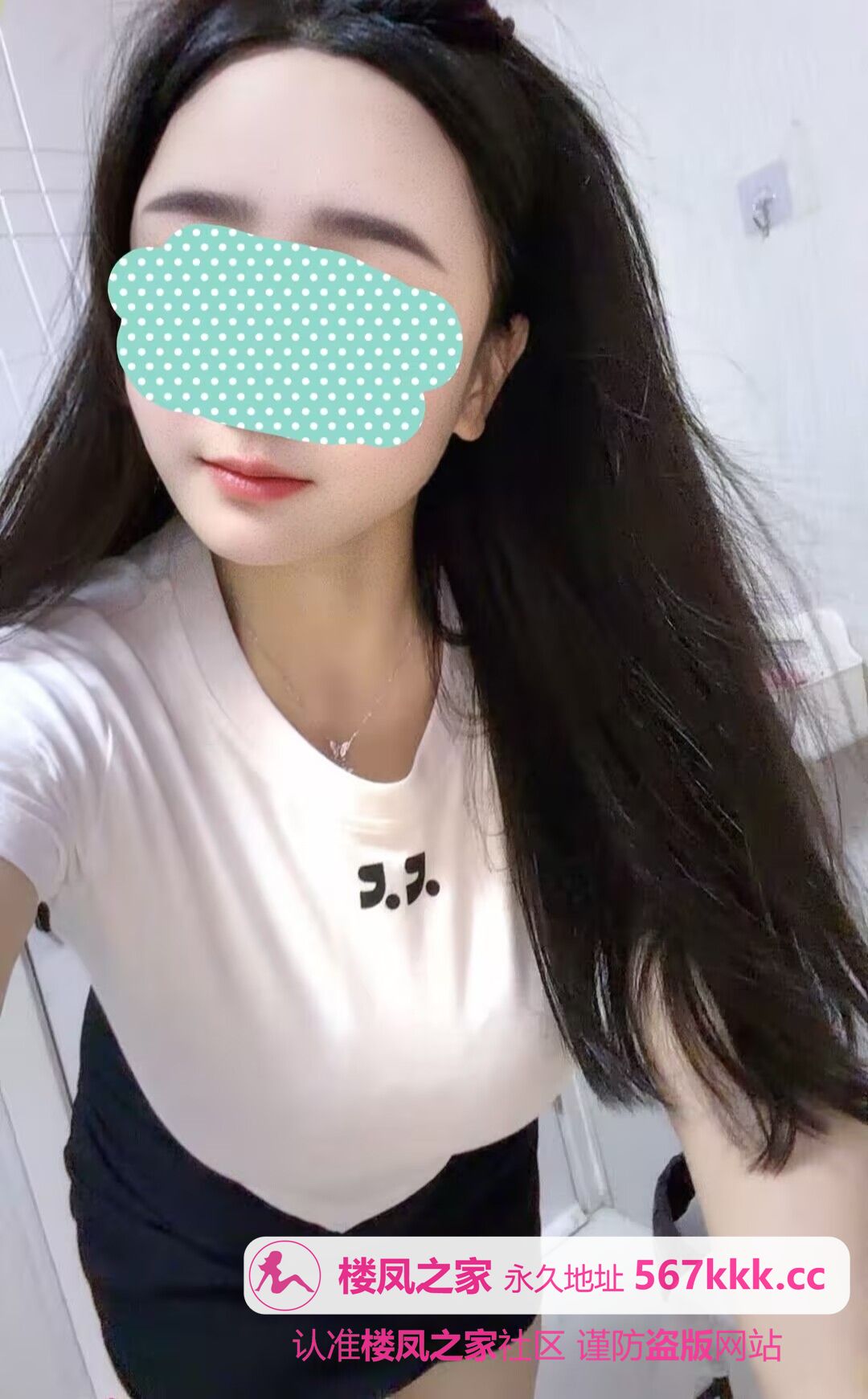 浦东大奶少妇-买色网