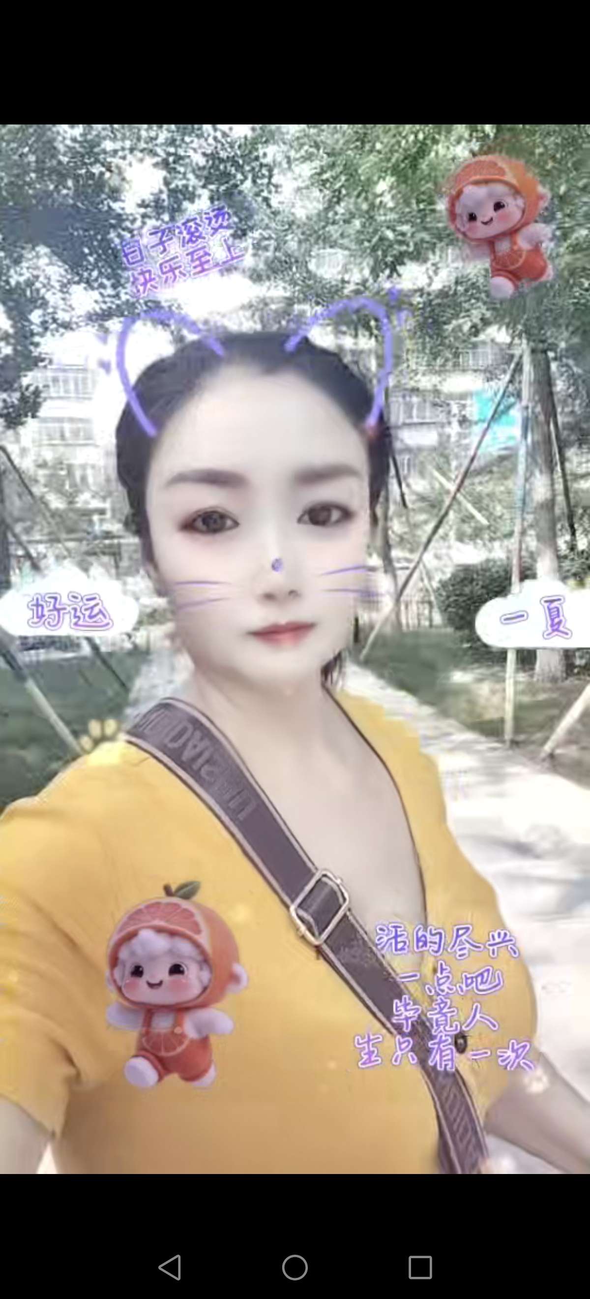 王官庄熟女配图2