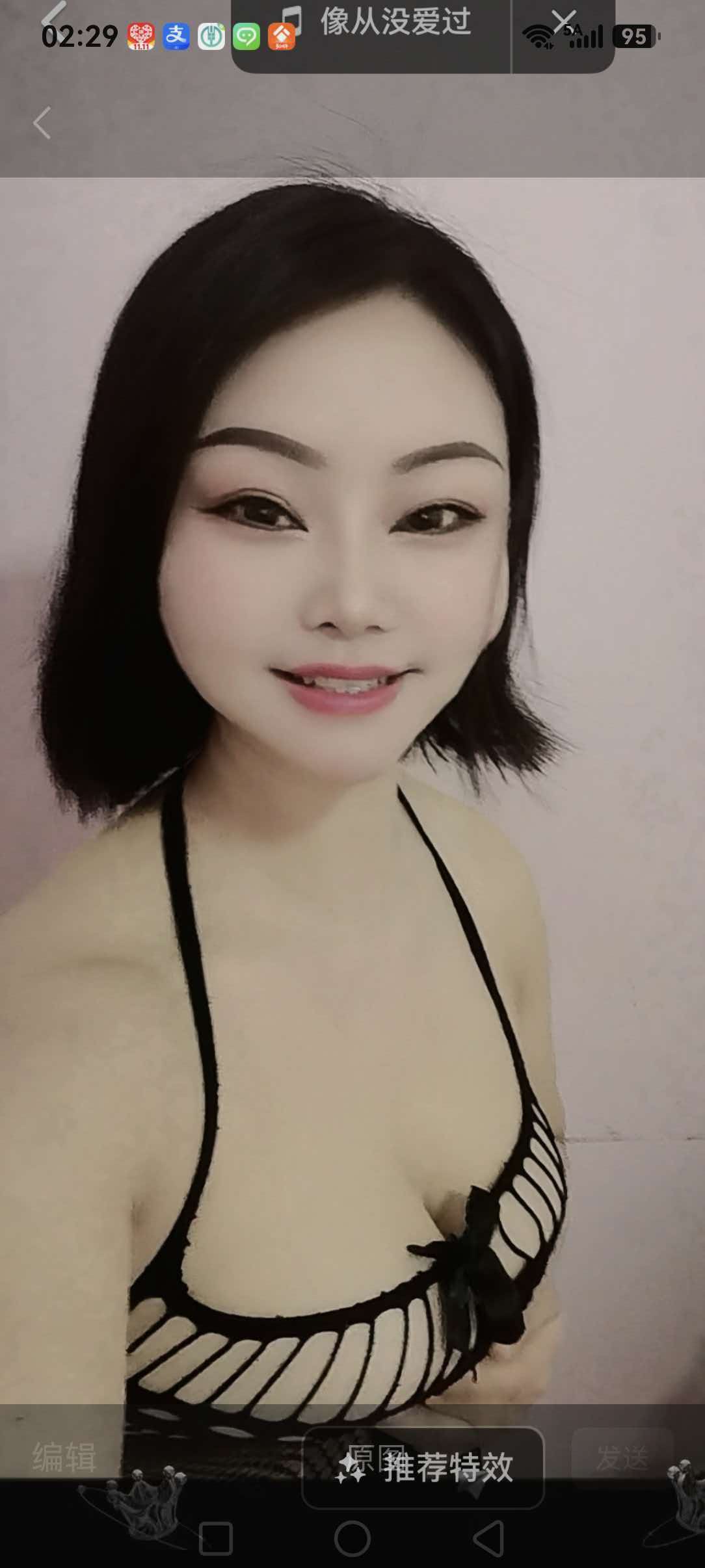 房山中小杨老师，调理释放绝绝子-买春楼