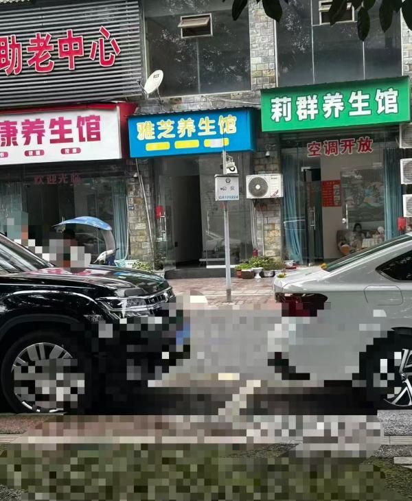 雅安车站-买色网