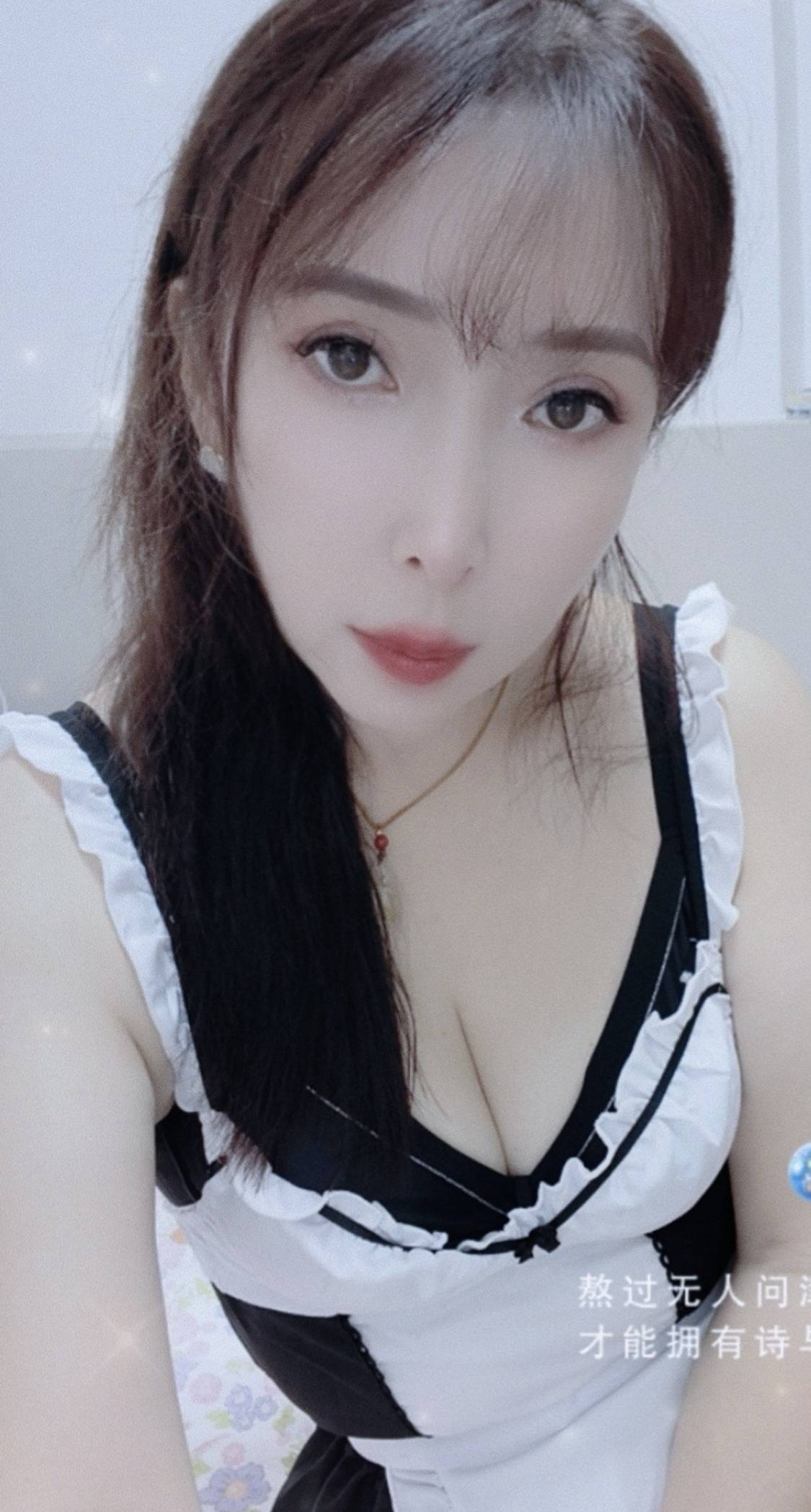 海珠晓茹姐配图2