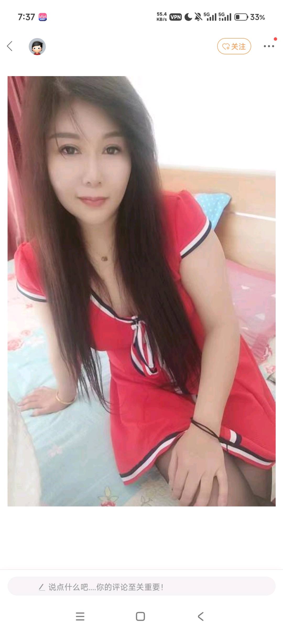 东信熟女阿姨-买春楼