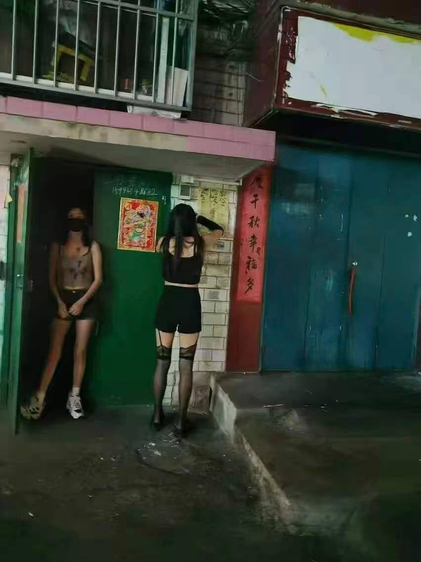 九龙坡洗头妹配图1