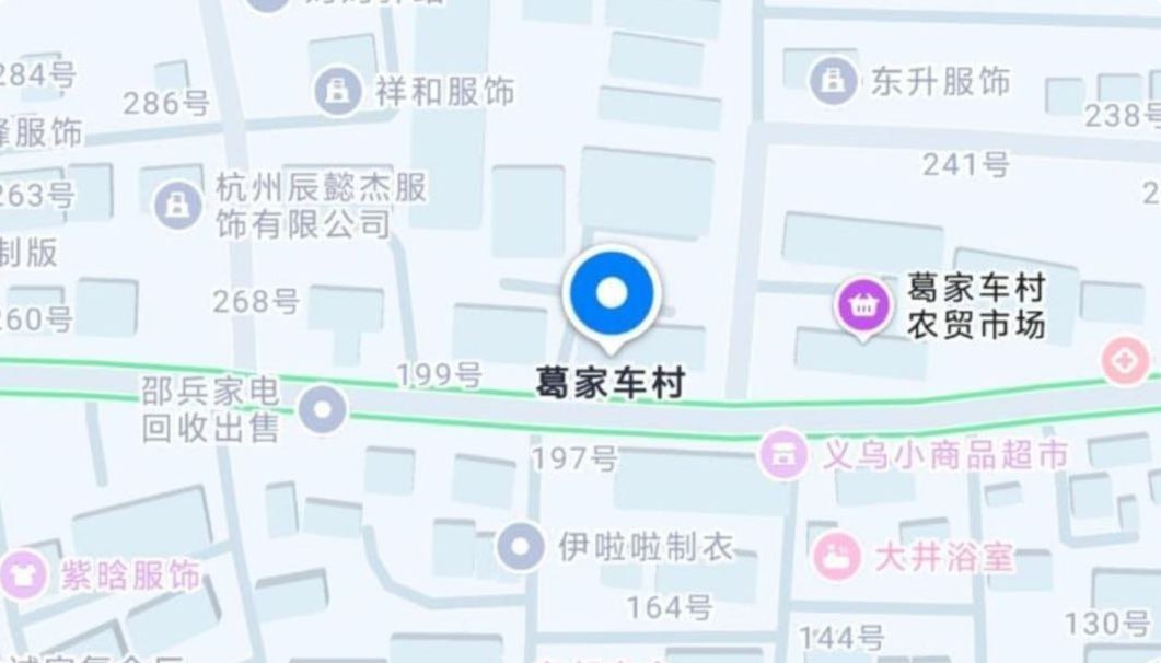 临平城中村-买色网